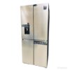 Hisense 610L 4-Door Refrigerator with Water Dispenser, RQ-61WC4SB Total No Frost
