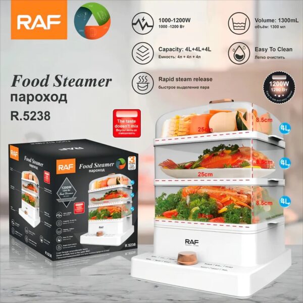 RAF 3 Tier Food Steamer R.5238