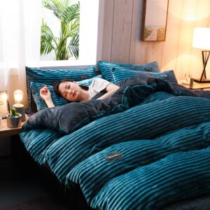 Coral Velvet Duvet 4pcs 6by6
