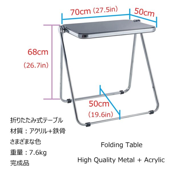 Acrylic Folding Table - Image 3