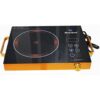 Simbaland Infrared Cooker