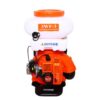 Mist Duster, Blower 3Z Engine 26L