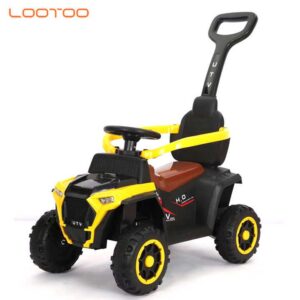 Kids Rechargeable Electric Bike Cars Push Upto 5Yrs - Yellow