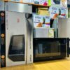 Whirlpool 30L Microwave Oven with Grill MAGICPRO 30SE