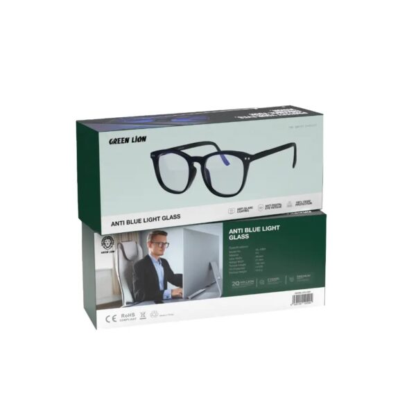 Green Lion Anti Blue Light Computer Glasses - Image 3