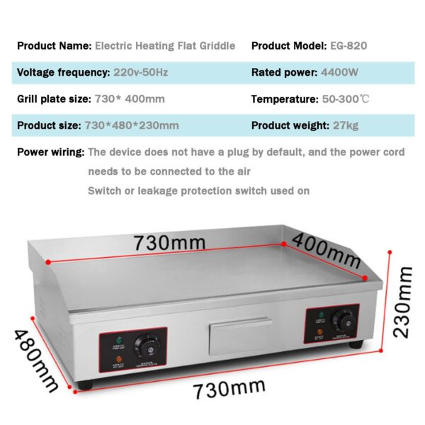 Electric Countertop Flat Top Griddle Stainless Steel - Image 5