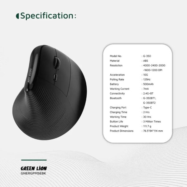 Green Lion Ergo Grip Vertical Mouse, 4000DPI, Digital Display, Multi Device Pairing - Image 3