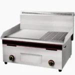 Commercial Grills