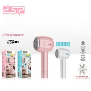 DSP Portable Rechargeable Lint Remover 8000 mAh Battery