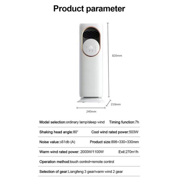 XV 4 in 1 Humidifier, Room heater, Air Cooler and Tower Fan - Image 4