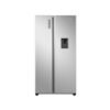 Hisense 750L Side by Side Refrigerator with Water Dispenser